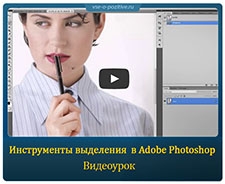    Adobe Photoshop 